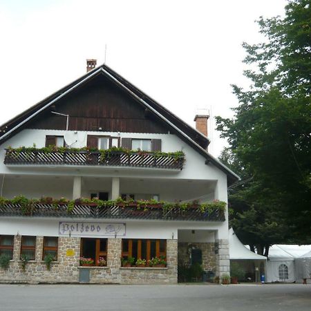 Polzevo Hotel Visnja Gora ภายนอก รูปภาพ